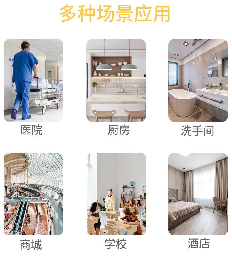 泡泡鸭详情页_13.jpg