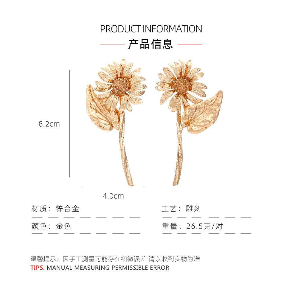 产品信息.jpg