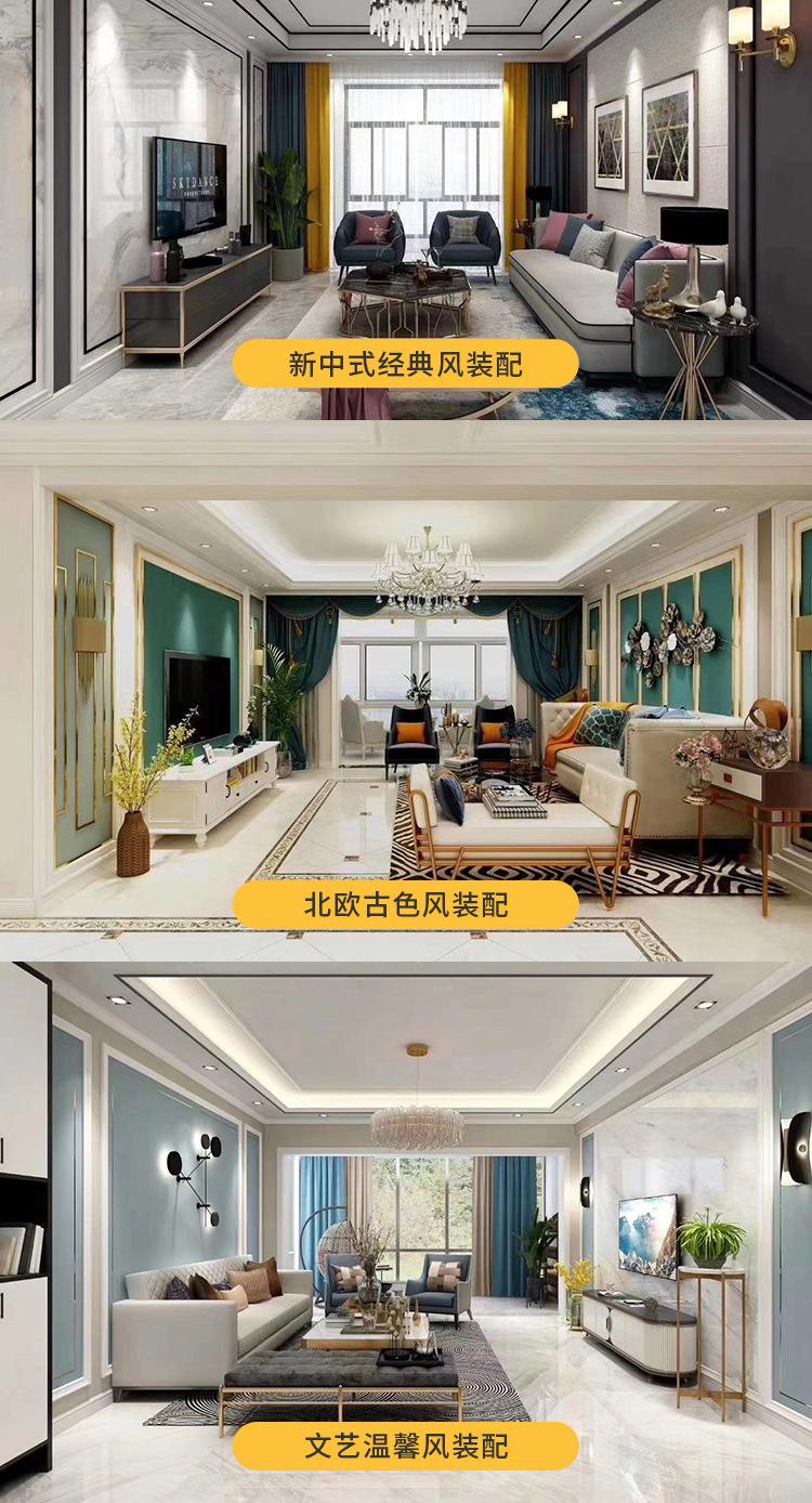 卡扣踢脚线详情_11.jpg