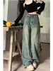 Jeans Reta Lavado Vintage Estilo Hong Kong para Mulheres Baixas, Forrado com Lã, Espessado, Solto de Cintura Alta Afinando Calças de Perna Larga