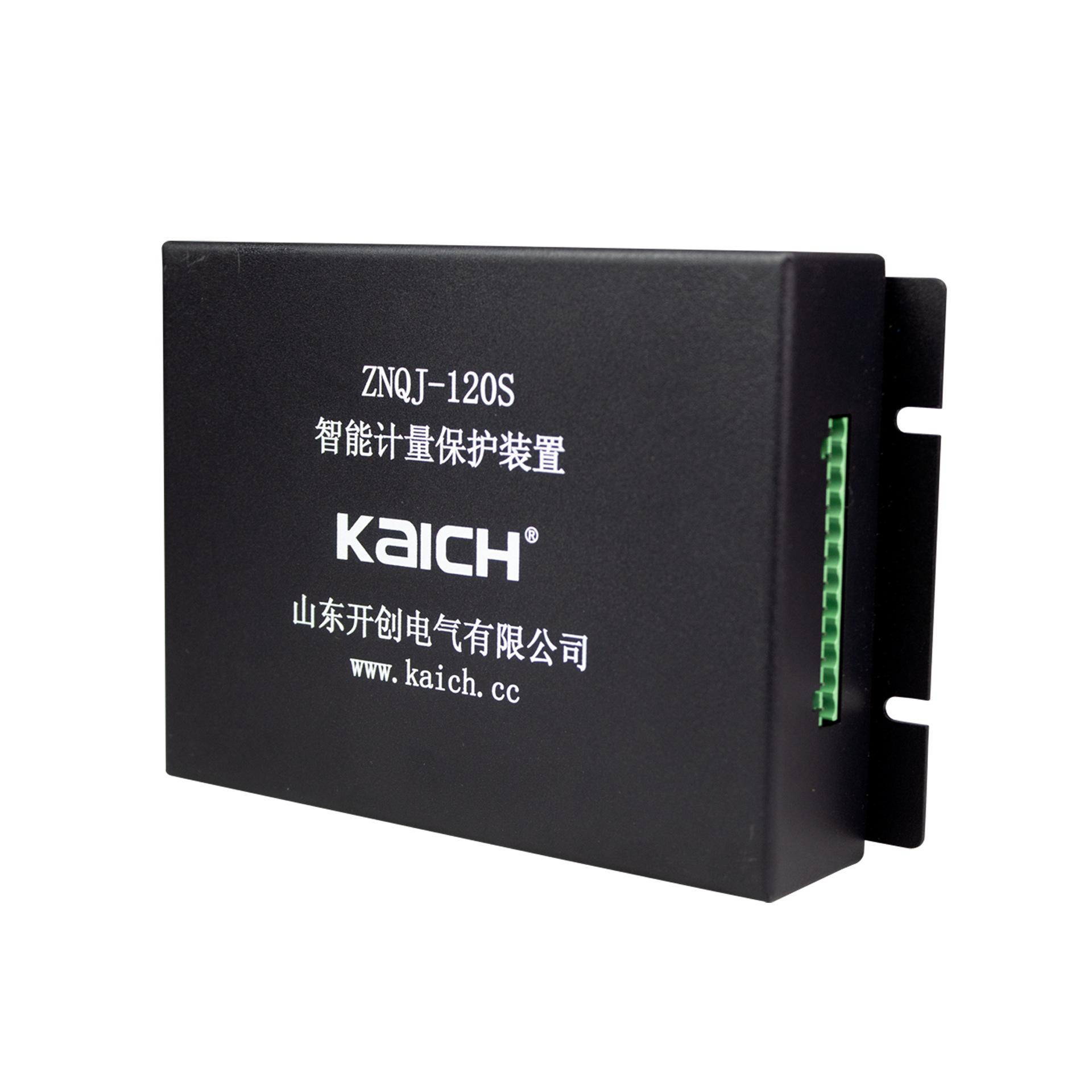 ZNQJ-120S智能计量保护装置 (5)
