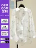Camisa de Protección Solar de Estilo Chino con Estampado de Bambú, Nueva, Transfronteriza Europea y Americana de Amazon, Ligera, Transpirable, Corte Holgado, Adelgazante, Manga Larga