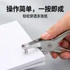 Perforadora Manual para Arte con Cuentas, Herramienta Abridora de Agujeros de Ahorro de Mano, Perforadora Pequeña de Metal para Agujeros Redondos
