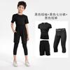 Conjunto de Roupas Fitness Infantil, Calça Legging Esportiva Respirável de Secagem Rápida, Conjunto de Três Peças, Roupas de Treino Infantil para Basquete e Futebol
