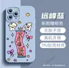 Funda de teléfono temática de princesa de tienda independiente más vendida para iPhone 17, con un lindo perrito y un diseño de lingote de oro, también disponible para iPhone 16 Pro Max, con acabado mate para protección