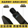Broca de martelo rompedor para escavadeira 45/53/68/75/100/140/155 haste de broca de aço Shuishan com cabeça de lança resistente ao desgaste