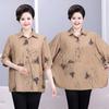 Talla Grande Talla Grande 100kg Madres de Mediana Edad y Ancianas Camisa de Algodón Mercerizado de Media Manga Verano Camiseta Holgada para Cubrir la Carne Transpirable para Mujer