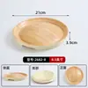 Plato redondo de madera de melamina con veta redonda vajilla imitación porcelana plato redondo plástico plato comida rápida restaurante hot pot barbacoa autoservicio plato de verduras comercial