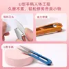 Tijeras para hilo marca Hu Yipao tijeras para sastre casero tijeras para punto de cruz tijeras de resorte para hilo tijeras pequeñas en forma de U tijeras para hilo venta al por mayor