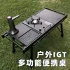 Mesa y Sillas de Comedor Versión Avanzada Mesa de Té con Estufa Empotrada Lubei Artículos para Exteriores Portátil Igt Mayoreo