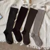 Nuevos Calcetines Deportivos de Yoga Largos de Algodón de Compresión para Pantorrilla para Mujer, Serie de Colores Maillard Otoño/Invierno 2026, Elásticos, Venta al por Mayor