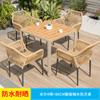 Mesa y silla de exterior para ocio, mesa de madera de plástico, patio, terraza, jardín, villa, casa de familia nórdica