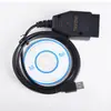 Vag 409 VAG KKL USB vag 409.1 Negro VW Audi Línea de Prueba KKL Negro