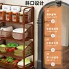 Estante de almacenamiento para cocina, organizador de verduras de múltiples niveles, con ruedas, móvil y multifuncional, un práctico carrito de almacenamiento