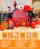 Niños de 12 años globo kt board pared de fondo tema de baloncesto maestro del mate decoración de cumpleaños escena niño