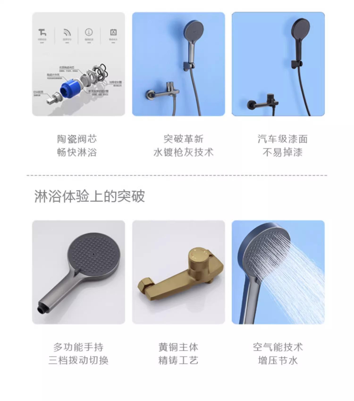 详情图片_05