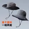Sombrero de verano para exteriores con protección para cara y cuello, protección solar, ala ancha, sombrero de pescador transpirable para hombre, senderismo, pesca, anti-UV