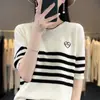 Amor jacquard gola redonda pequena Feminina algodão listras horizontais manga curta solta modeladora jovem primavera e verão nova camiseta de malha