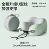 Almohada Cruzada en Forma de U Espuma Viscoelástica Estudiante Viaje Coche Avión Almohada Cervical Almohada para la Siesta Almohada de Soporte para el Cuello al Dormir