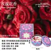 Comercio Exterior Transfronterizo Velas en Lata de Hojalata de Colores Aceite Esencial de Plantas Cera de Soja Set de Caja de Regalo Velas de Aromaterapia