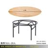 Mesa Redonda para Hogar 1.66m 1.8m 10 Personas Mesa de Comedor de Hotel Redonda Nueva Madera Sólida Redonda Tablero de Mesa Abeto Plegable