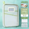 Bolsa Clasificadora de Archivos en Forma de L para Estudiantes de Primaria para Guardar Exámenes, Tareas y Libros de Tutoría