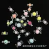 Cuentas de Dulce en Cuentas Color Interior Transparente Celebridad de Internet Transmisión en Vivo Pulsera Hecha a Mano DIY Colgante para Coche Joyería Llavero Accesorios