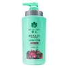 Champú Acondicionador Flor de Abeja Herbal Essence Acondicionador 1L Repara Permanente y Tinte Mejora Cabello Seco y Encrespado Barril Grande Mascarilla Capilar
