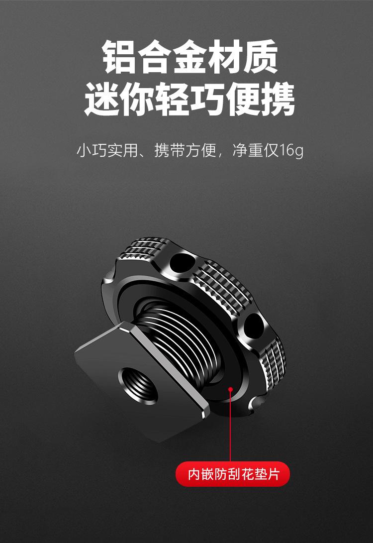 详情页_06.jpg