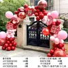 Balões de casamento balões de látex vermelho rubi balões para arranjo de casamento balões de decoração de casamento espessados de camada dupla quarto de casamento