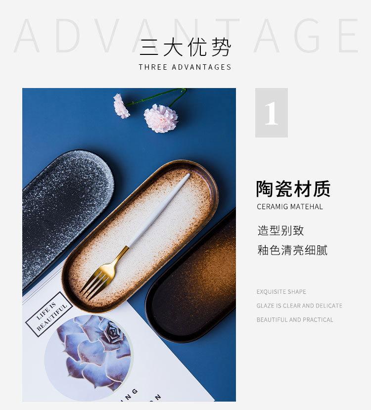 详情_10【改】.jpg