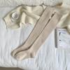 Calcetines de Lana Otoño e Invierno Hasta la Rodilla para Mujer de Doble Aguja Color Sólido Raya Vertical Cálidos de Caña Larga Apilados Calcetines Maillard Look Delgado Medias