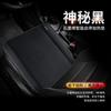 [Una pieza en lugar de pelo] Cojín calefactor para coche de temperatura constante de grafeno, arranque y parada automáticos, cojín calefactor lavable en invierno