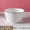 Tigela Quadrada 4,5 Linha Preta Escandinava Tigela de Arroz Louça de Cerâmica Criativa Sobremesa Tigela Pequena para Sopa Processamento Logo Porcelana Preta Porcelana Branca