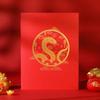 2025 Día de Año Nuevo Día de Año Nuevo Año de la Serpiente Tarjeta de Felicitación Estéreo 3D Serpiente Bronceada Año Nuevo Personal Tarjeta de Bendición para Clientes Venta al por Mayor
