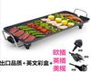 Venta al por mayor del fabricante Placa Eléctrica Multifuncional para Barbacoa Coreana Parrilla para Barbacoa sin Humo Parrilla para Pescado Hogar Antiadherente Barbacoa Sartén Eléctrica