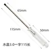 Chave de fenda pequena chave de fenda Phillips pequena 3mm conjunto completo para chave de fenda de celular relógio brinquedo óculos 2.0 palavra