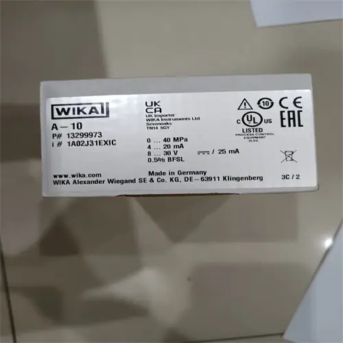 A-10 13299973
