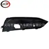 Adequado para 2021-2024V90 Capa Moldura de Farol de Neblina do Para-choque Dianteiro 32227359 32227360