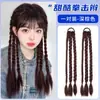 Trenzas de Cabello Falso Doble Cola de Caballo Cabello Sintético Estilo Chica Atractiva Concierto Festival de Música Trenzas de Boxeo Coloridas Accesorios para Conciertos