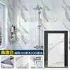 Pegatinas de Pared Imitación Azulejo Autoadhesivas Decoración de Pared Cocina Baño Impermeables y a Prueba de Humedad Pegatinas de Pared de Fondo Imitación Mármol