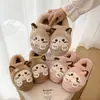 Pantuflas Suaves y Lindas de Piel de Gato para Mujer, Invierno Cálidas, Suela Suave, Zapatos Postparto, Cómodas para Interiores, Pantuflas de Algodón para el Hogar