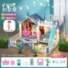 Amazon DIY Casa de Princesas Niñas Juego de Simulación Juguete Casa de Muñecas Castillo Villa Casa de Montaje para Niñas Transfronterizo