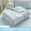 Nueva Colcha Acolchada de Algodón Puff con Borrego de Leche para Cama Individual Pieza Única Cubre Cama Cubre Cama Pieza Única Juego de Cama Universal Cuatro Estaciones