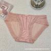 Ins dolor de cabeza ~ Ropa interior de encaje ultrafino francés sexy satén ropa interior de mujer bragas de mujer de cintura baja