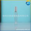 Frasco de perfume redondo, cuadrado, alto y delgado de 15 ml, frasco de perfume de vidrio, frasco de spray, frasco de muestra portátil de viaje