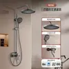 Juego de cabezal de ducha con instalación incluida para baño del hogar, cabezal de ducha de lluvia, dispositivo de ducha para aumentar la presión del baño, nuevo modelo 2026