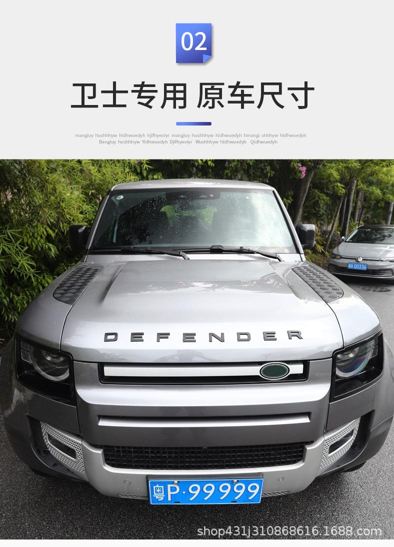 详情页_06.jpg