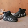 Botas de Nieve Nuevas de Otoño para Mujer con Felpa Gruesa Calientes Zapatos de Algodón Suela Gruesa Antideslizante Moda Versátil Superficie de Cuero Botas de Algodón Botas Cortas
