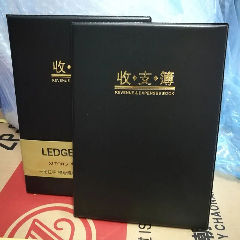 QQ图片20171002114243